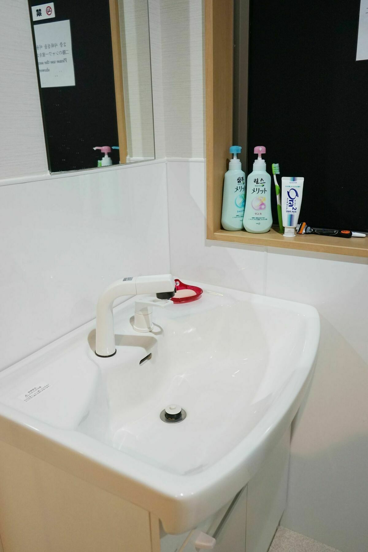 Dk House Hotell Fukuoka  Exteriör bild